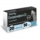 Силденафил-СЗ, табл. п/о пленочной 50 мг №20