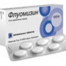 Флуомизин, табл. ваг. 10 мг №6
