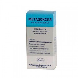 Метадоксил, табл. 500 мг №30