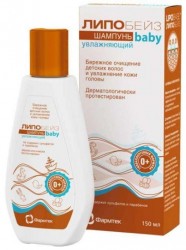 Шампунь детский, Липобейз беби увлажняющий 150 мл