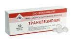 Зеффикс, таблетки покрытые пленочной оболочкой 100 мг 28 шт