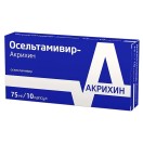 Осельтамивир-Акрихин, капс. 75 мг №10