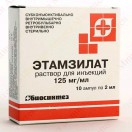 Этамзилат, р-р д/ин. 125 мг/мл 2 мл №10 ампулы
