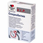 Доппельгерц VIP СпермАктив, капс. 1020 мг №30